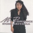 MyRomance110