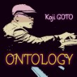 ONTOLOGY110