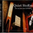 QuietStoRm110